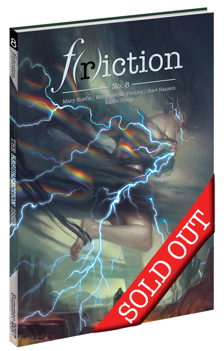 Friction-8-3D_SOLD OUT